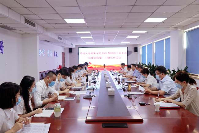 ������(btt)����-918������,���������