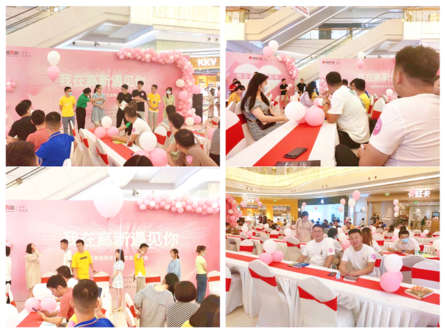 ������(btt)����-918������,���������