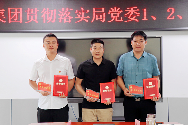 ������(btt)����-918������,���������