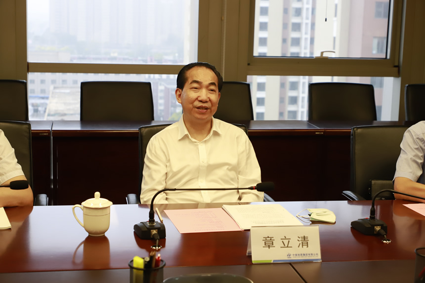 ������(btt)����-918������,���������