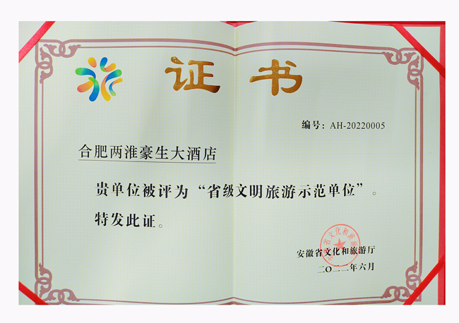 ������(btt)����-918������,���������