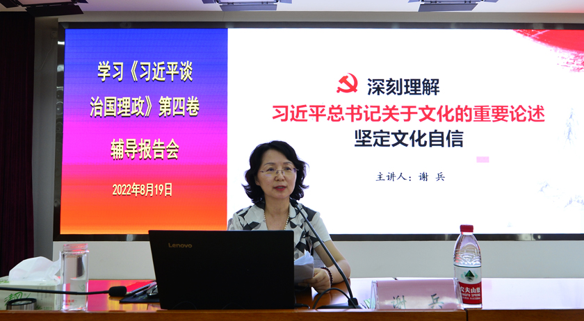 ������(btt)����-918������,���������