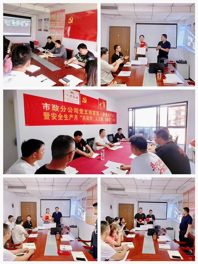 ������(btt)����-918������,���������