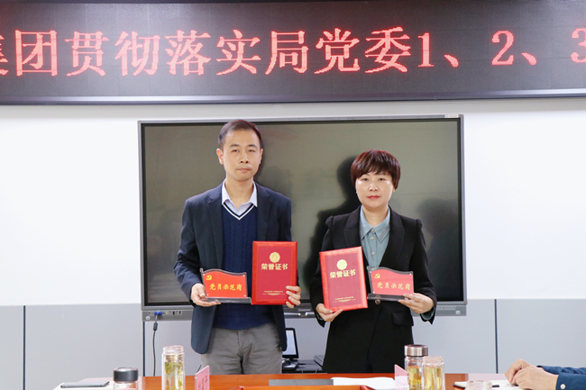 ������(btt)����-918������,���������