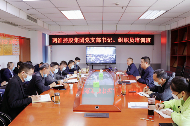 ������(btt)����-918������,���������