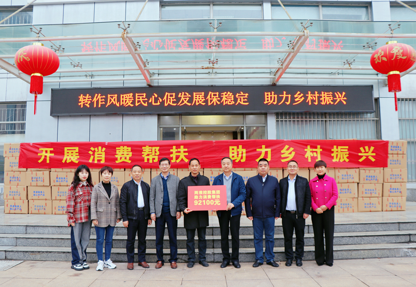 ������(btt)����-918������,���������