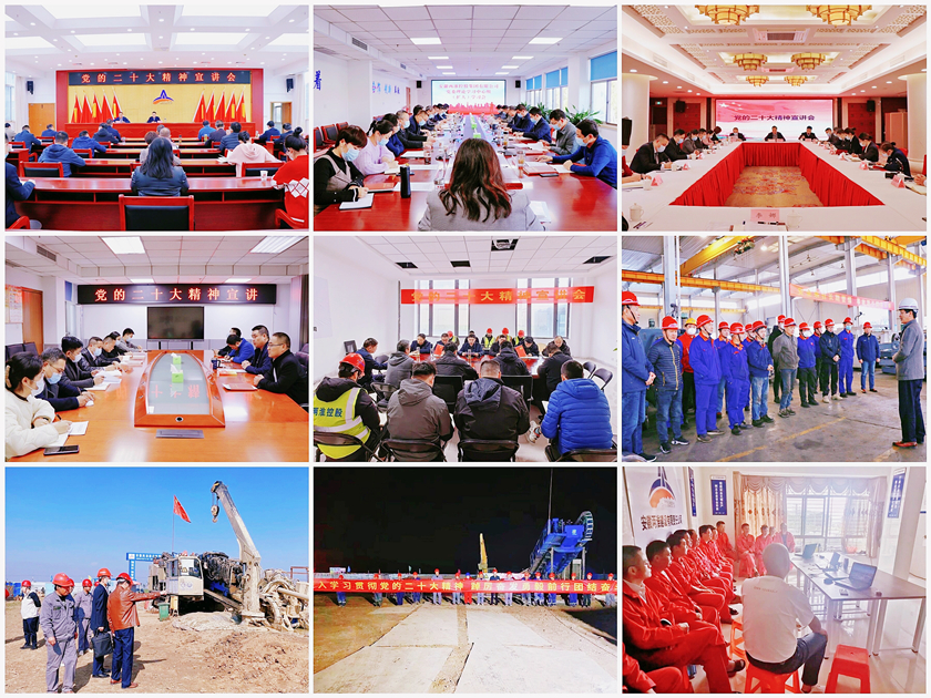 ������(btt)����-918������,���������