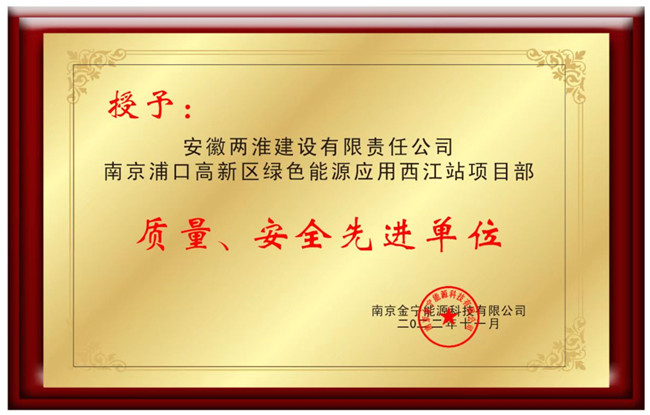 ������(btt)����-918������,���������