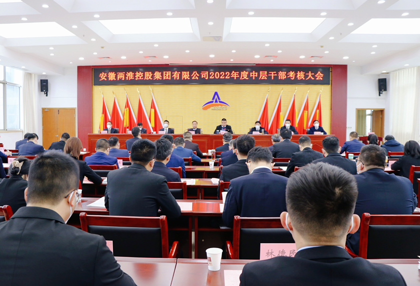 ������(btt)����-918������,���������