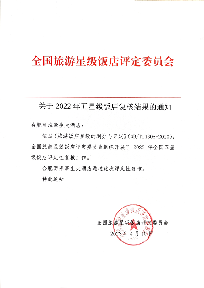 ������(btt)����-918������,���������