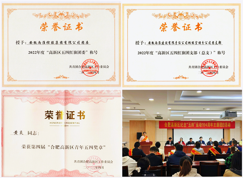 ������(btt)����-918������,���������