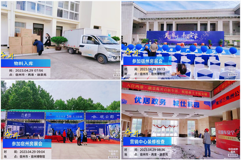 ������(btt)����-918������,���������