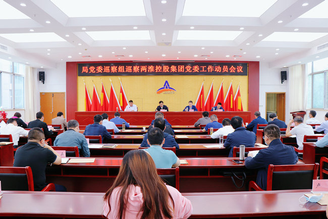 ������(btt)����-918������,���������