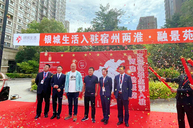 ������(btt)����-918������,���������