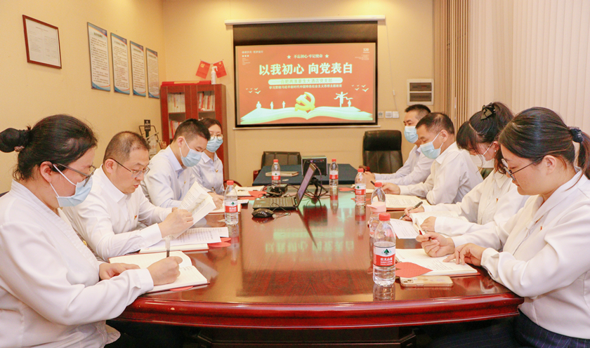 ������(btt)����-918������,���������