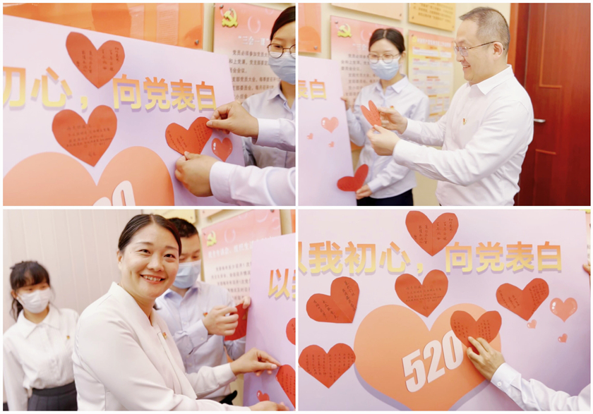 ������(btt)����-918������,���������