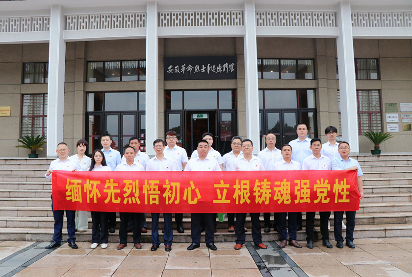 ������(btt)����-918������,���������