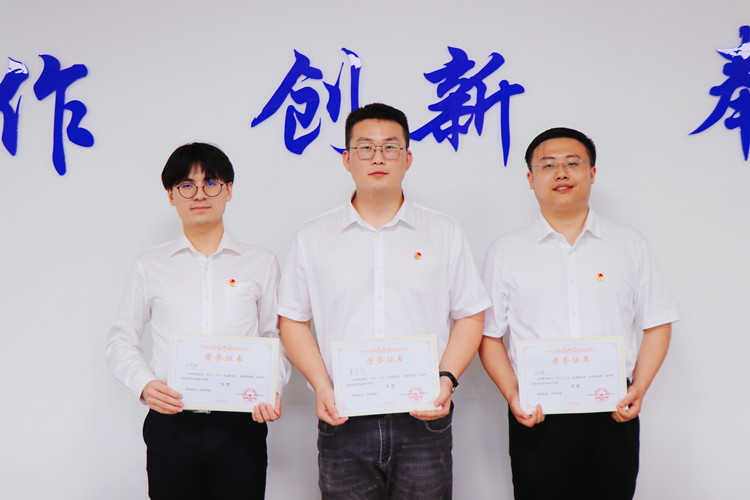 ������(btt)����-918������,���������