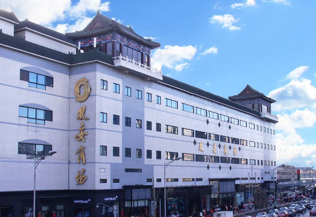 双安阛阓