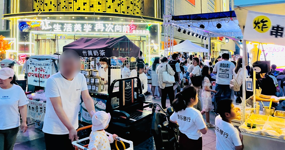 焦作新利luck18官网百货