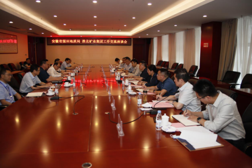 ������(btt)����-918������,���������