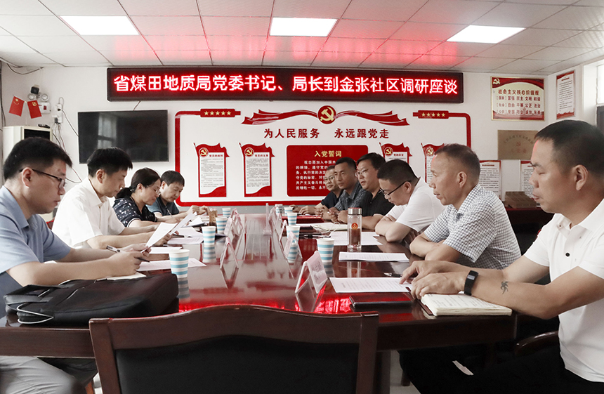 ������(btt)����-918������,���������