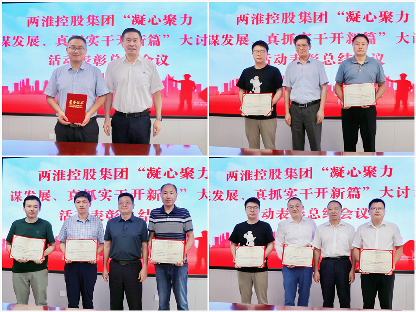 ������(btt)����-918������,���������