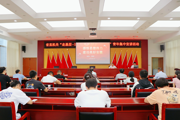 ������(btt)����-918������,���������