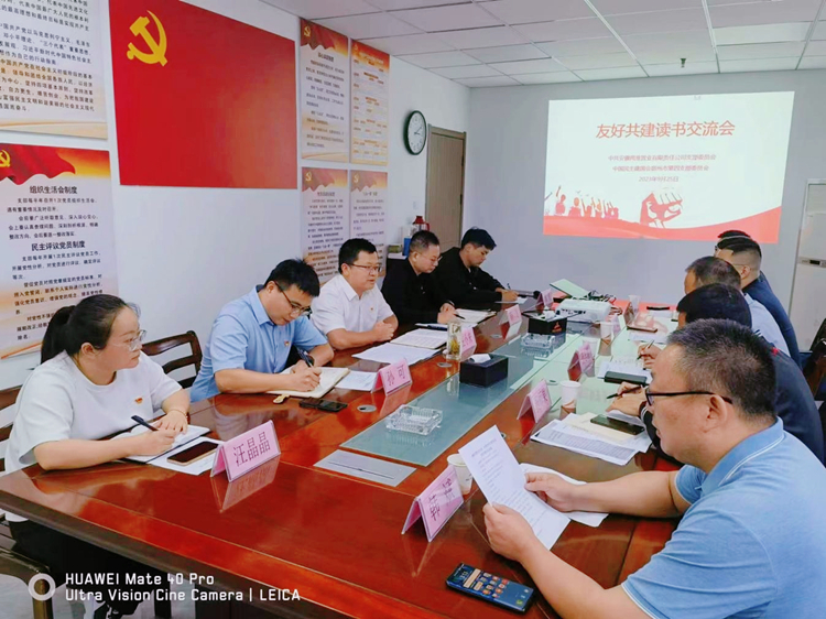 ������(btt)����-918������,���������