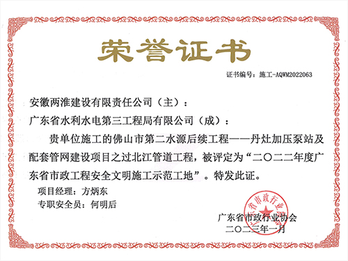 ������(btt)����-918������,���������