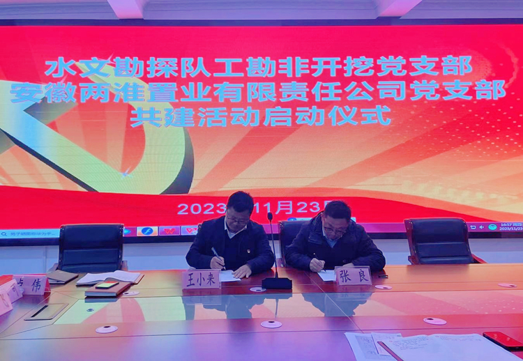 ������(btt)����-918������,���������