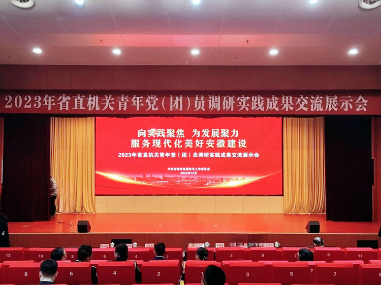 ������(btt)����-918������,���������