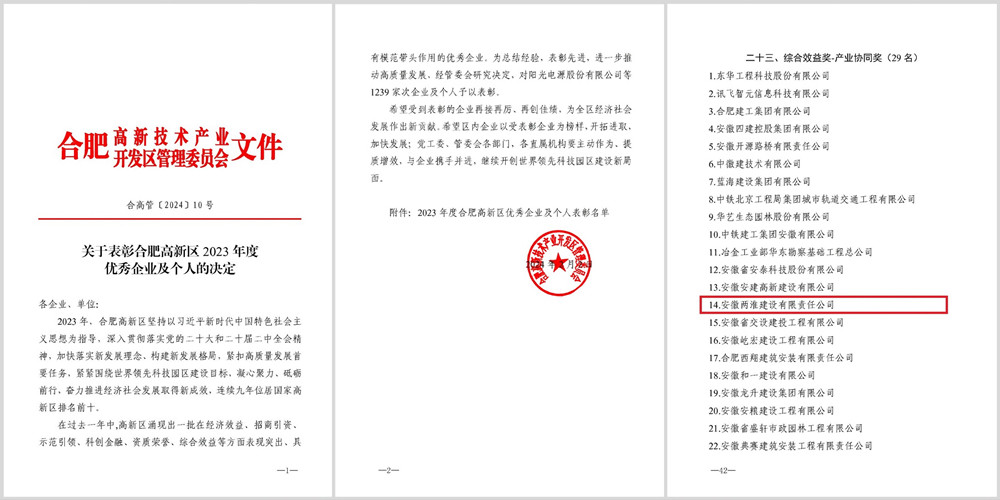 ������(btt)����-918������,���������