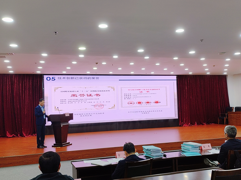 ������(btt)����-918������,���������