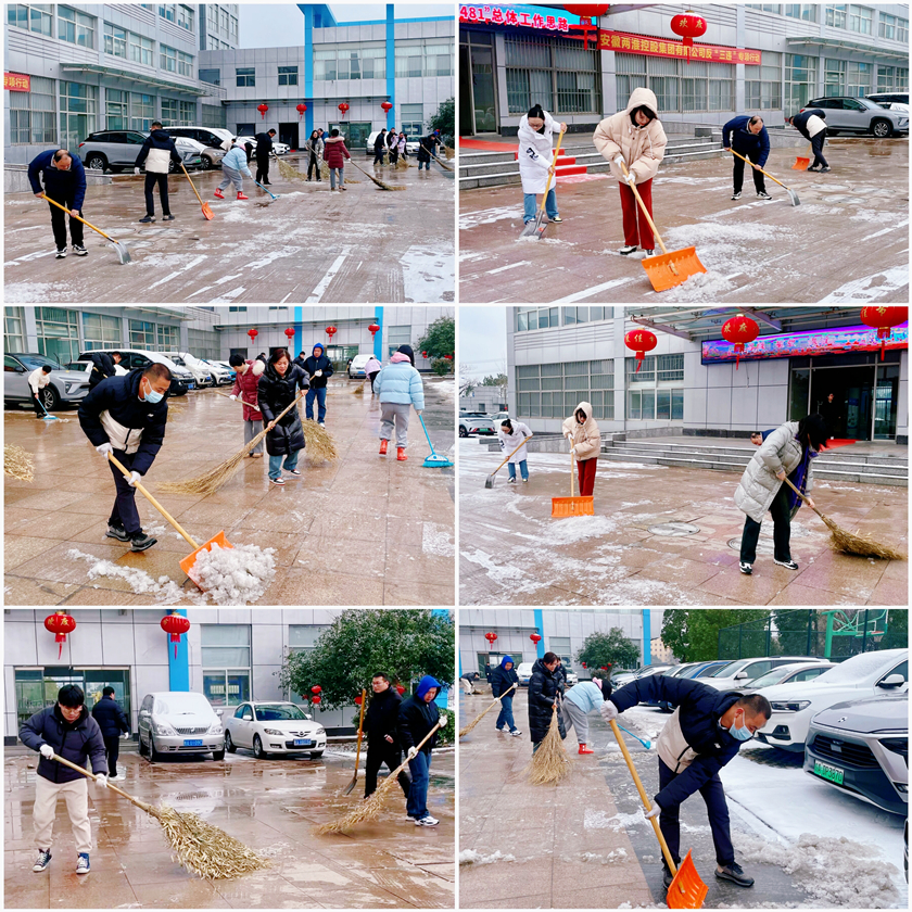 ������(btt)����-918������,���������