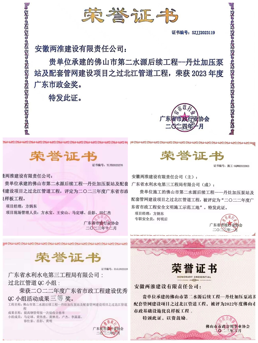 ������(btt)����-918������,���������