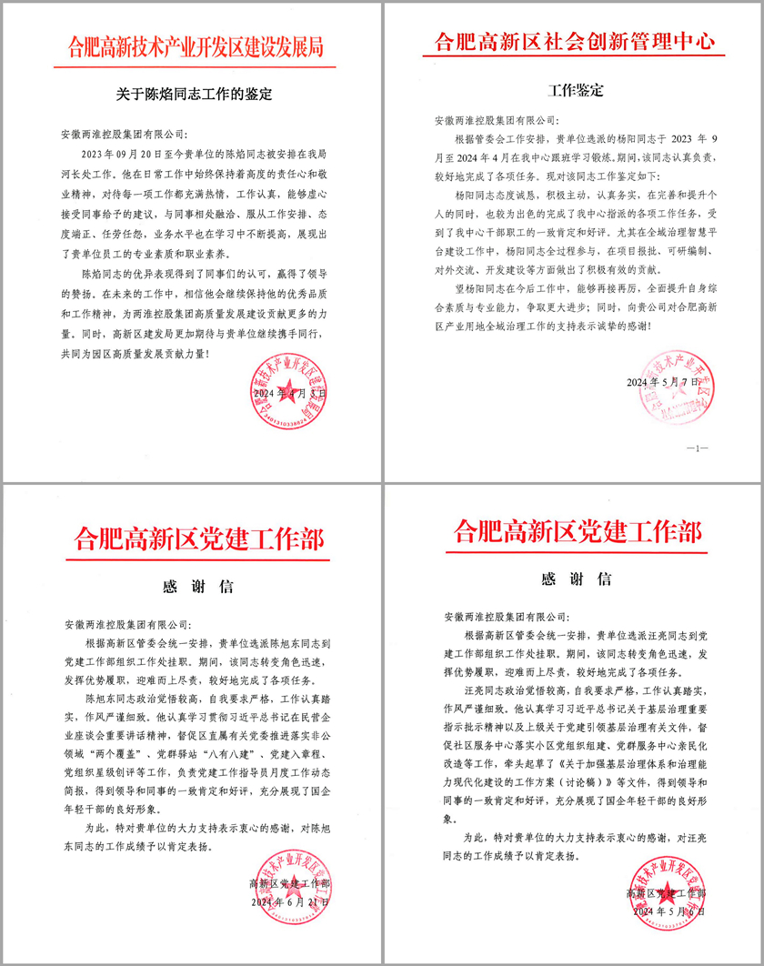 ������(btt)����-918������,���������