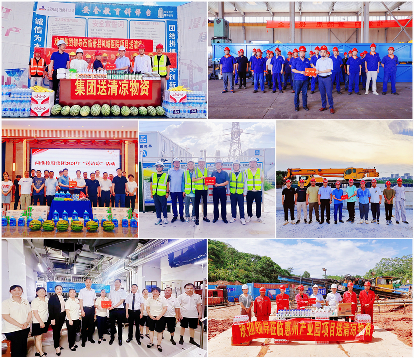 ������(btt)����-918������,���������