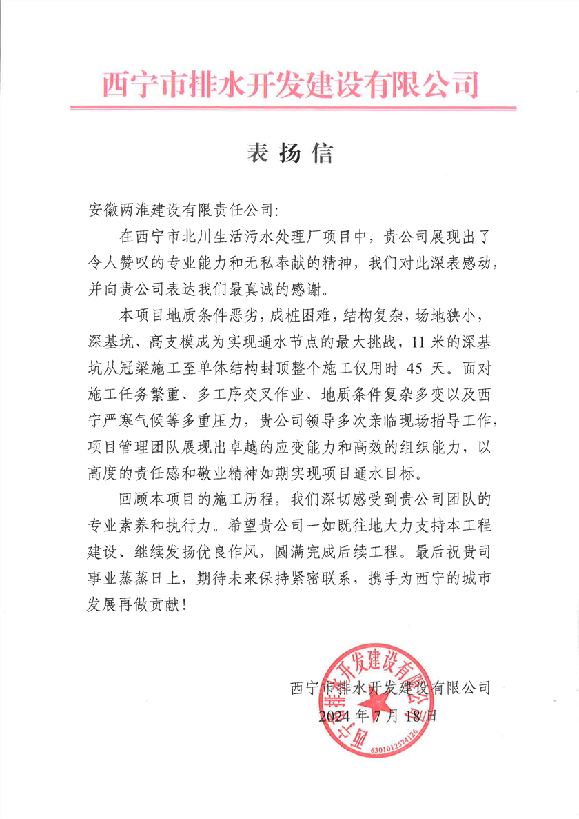 ������(btt)����-918������,���������