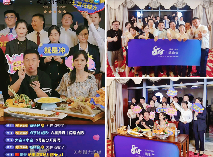 ������(btt)����-918������,���������