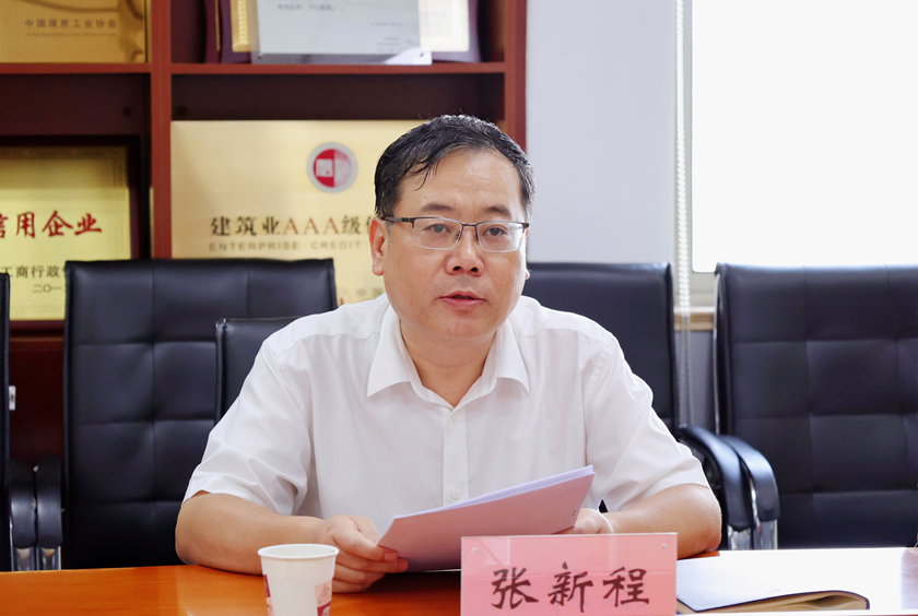 ������(btt)����-918������,���������