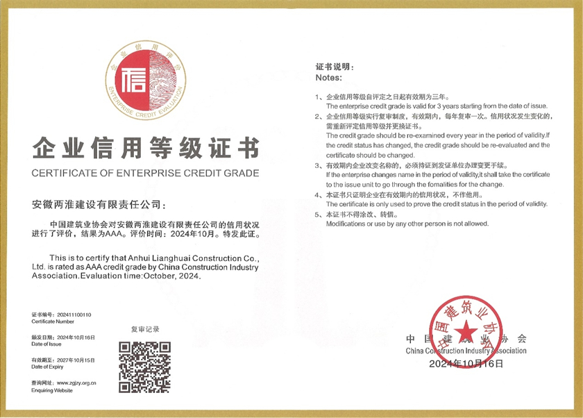 ������(btt)����-918������,���������