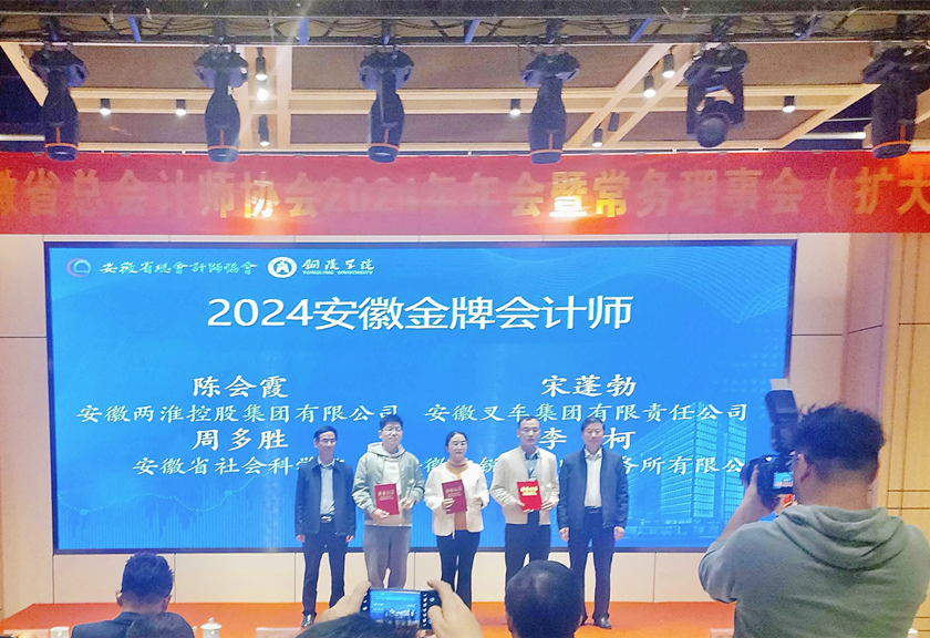 ������(btt)����-918������,���������