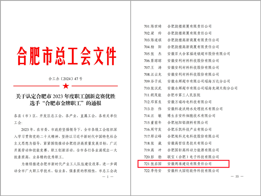 ������(btt)����-918������,���������