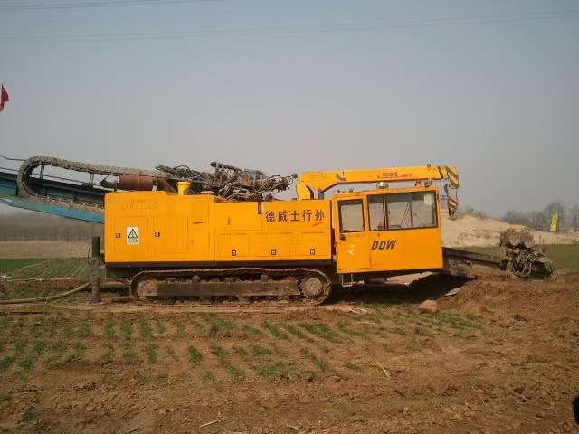 ������(btt)����-918������,���������