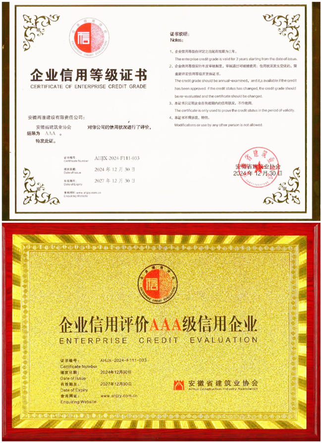 ������(btt)����-918������,���������