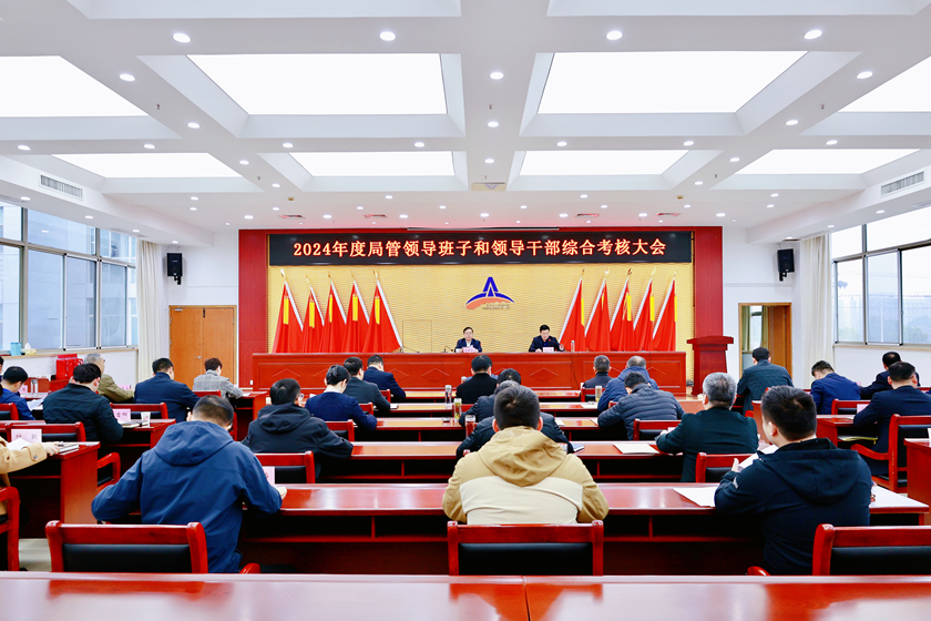 ������(btt)����-918������,���������