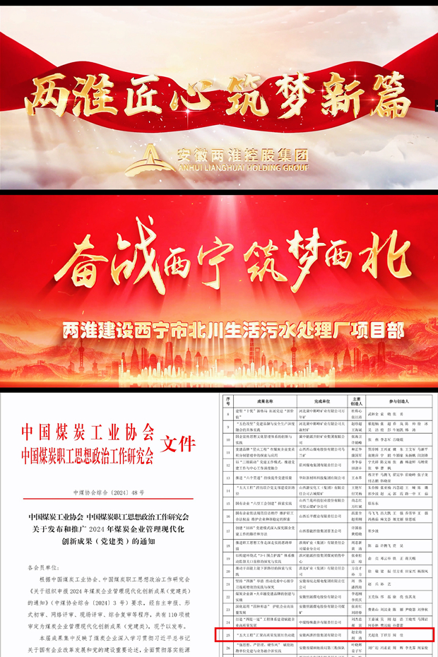 ������(btt)����-918������,���������