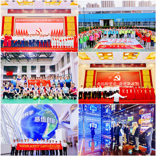 ������(btt)����-918������,���������