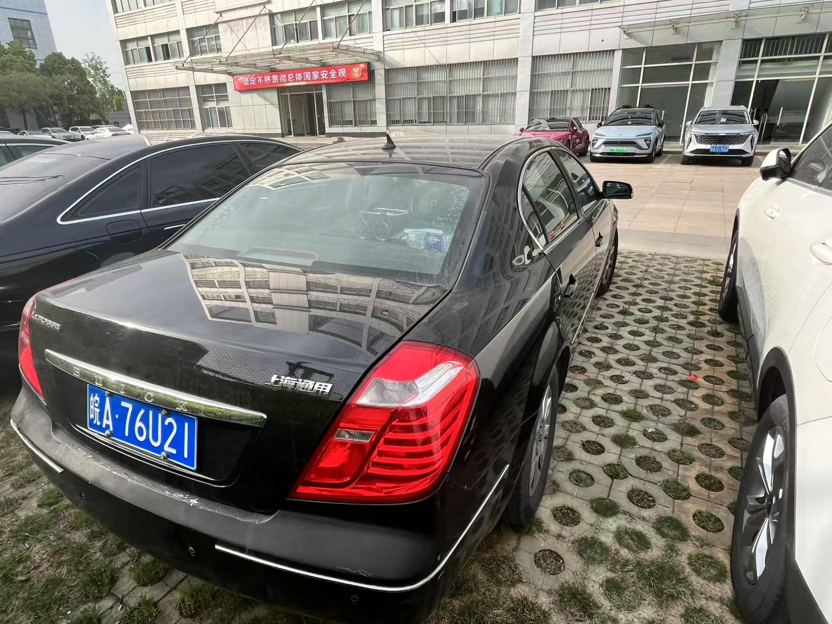 ������(btt)����-918������,���������